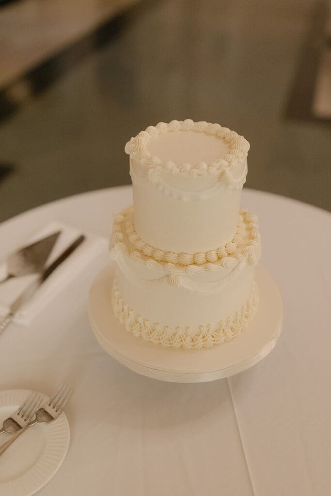 DIA Detroit Michigan Wedding Planner